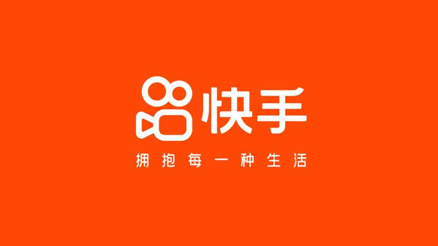 抖音电商